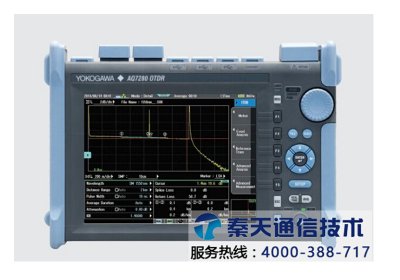 橫河OTDR AQ7280系列光時域反射儀