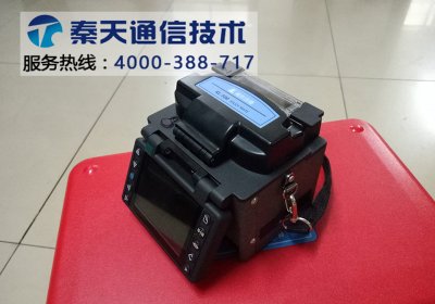 南京吉隆KL-500光纖熔接機(jī)